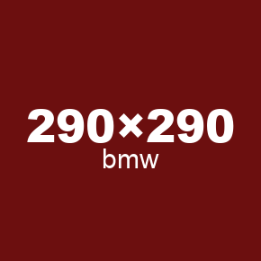 From One To Nine by Marcel Pequel