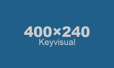 Constructa: Kochen und Backen